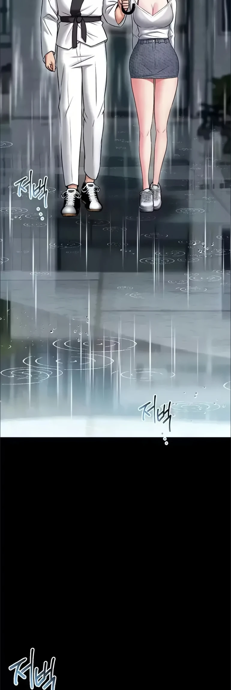 I Will Teach You Self Defense - Page 43